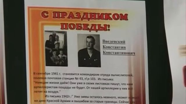 В небо над Ярославлем взмоют тысячи бумажных голубей смотреть онлайн