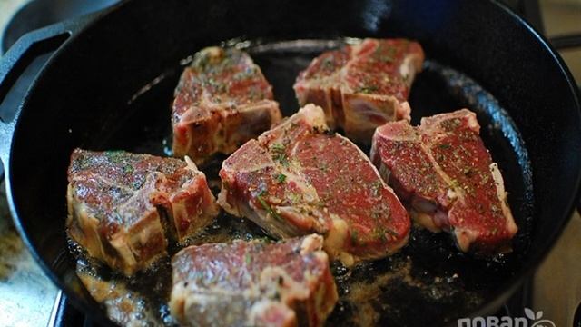 Жареное мясо ягненка