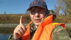 Осень на реке Туба. Рыбалка в октябре