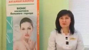 Секрет молодости гиалуроновая кислота !