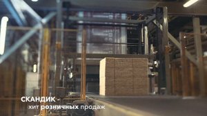 Завод ROCKWOOL в г.Выборг