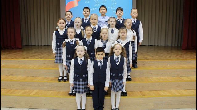 С Днем защитника Отечества! смотреть онлайн