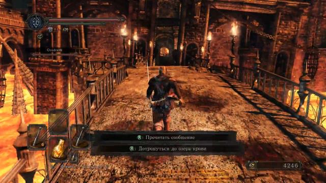 Dark Souls 2 - Часть 13 - Становится жарко смотреть онлайн
