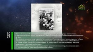 Этот день в истории. 5 сентября