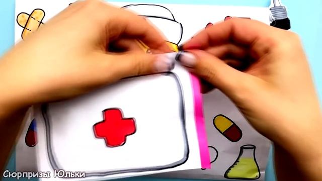 АПТЕЧКА БОКС для уточки Лалафанфан  Распаковка утябокса  Сюрпризы Юльки