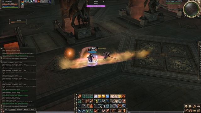 Phoenix x7 Konchenaya Doombringer Olympiad Games Lineage 2 High Five Asterios.tm смотреть онлайн