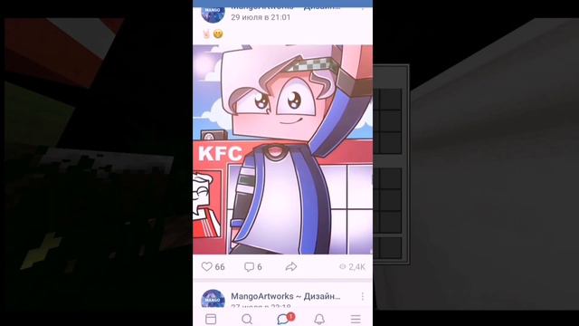 Mango кидок!!! //Разоблочение на Mango смотреть онлайн