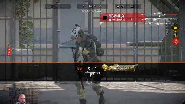 ОБРЕЗАННЫЙ РМ...  WARFACE СТРИМ PS4