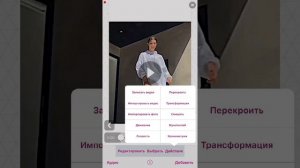 [бесплатный колор в видео стар]