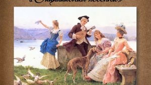 Контраст как средство выразительности