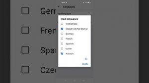 как сделать клавиатуру на  Android, Realme как на Apple??????