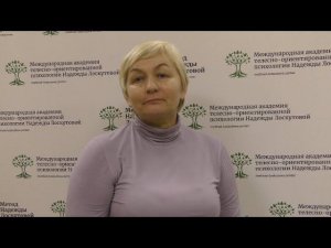 Дисплазия и сколиоз. Восстановление методом Лоскутовой