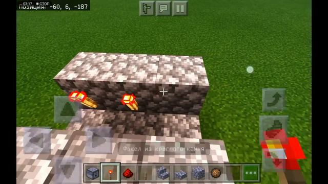 Как сделать пушку в Minecraft | Уроки для начинающих #1 | FRAIMER PLAY смотреть онлайн