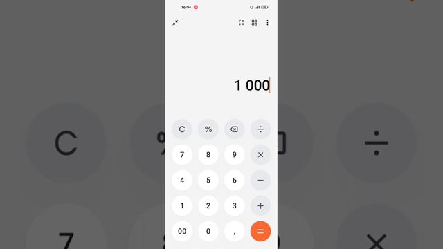 Расход и экономичность гранта 87лс расчеты смотреть онлайн