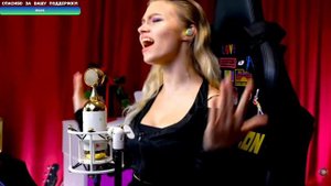 Земляне - трава у дома, кавер, поёт Саша Капустина