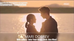 Клип к дораме Великолепное искушение_Glamorous Temptation