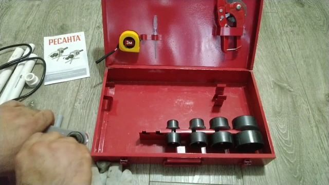 ОНЛАЙН ТРЕЙД.РУ. Аппарат для сварки пластиковых труб Ресанта АСПТ-2000 смотреть онлайн