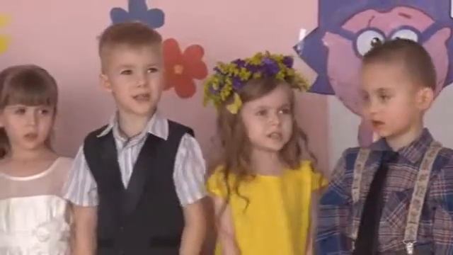 мамин день средняя группа смотреть онлайн