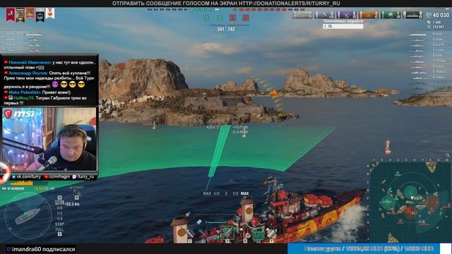 ⚓ ПОЛУЧИ ЛЮБОЙ ПРЕМ КОРАБЛЬ ДО 8 ЛВЛ ⚓ РОЗЫГРЫШ World of Warships смотреть онлайн