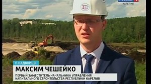 В Надвоицах построят первый в Карелии технопарк