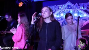 Алина Фишер - ТОП педагог по эстрадно-джазовому вокалу