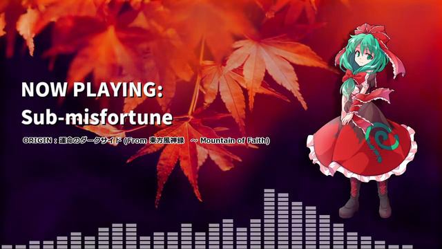 【東方アレンジ】Sub-misfortune【運命のダークサイド】 смотреть онлайн