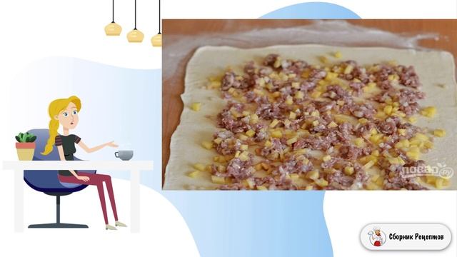 Штрудель с мясом. Простые классические рецепты