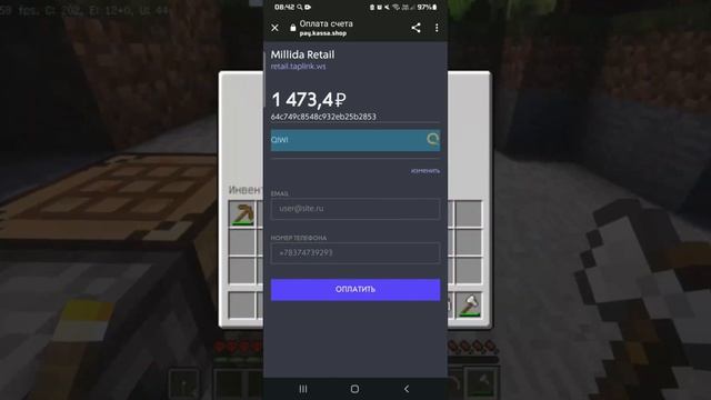 ЛИЦЕНЗИЯ МАЙНКРАФТА! ПОДРОБНЫЙ РАЗБОР ОБО ВСЕМ! 2023 смотреть онлайн