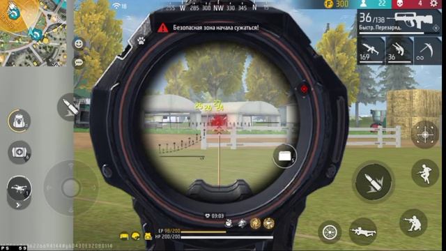 Free Fire/Cap Cut/fonk