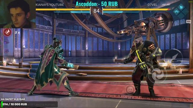 СТРИМ SHADOW FIGHT ARENA НА ПК смотреть онлайн