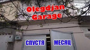 Ремонт двухэтажного гаража своими руками. Обзор жилого гаража.