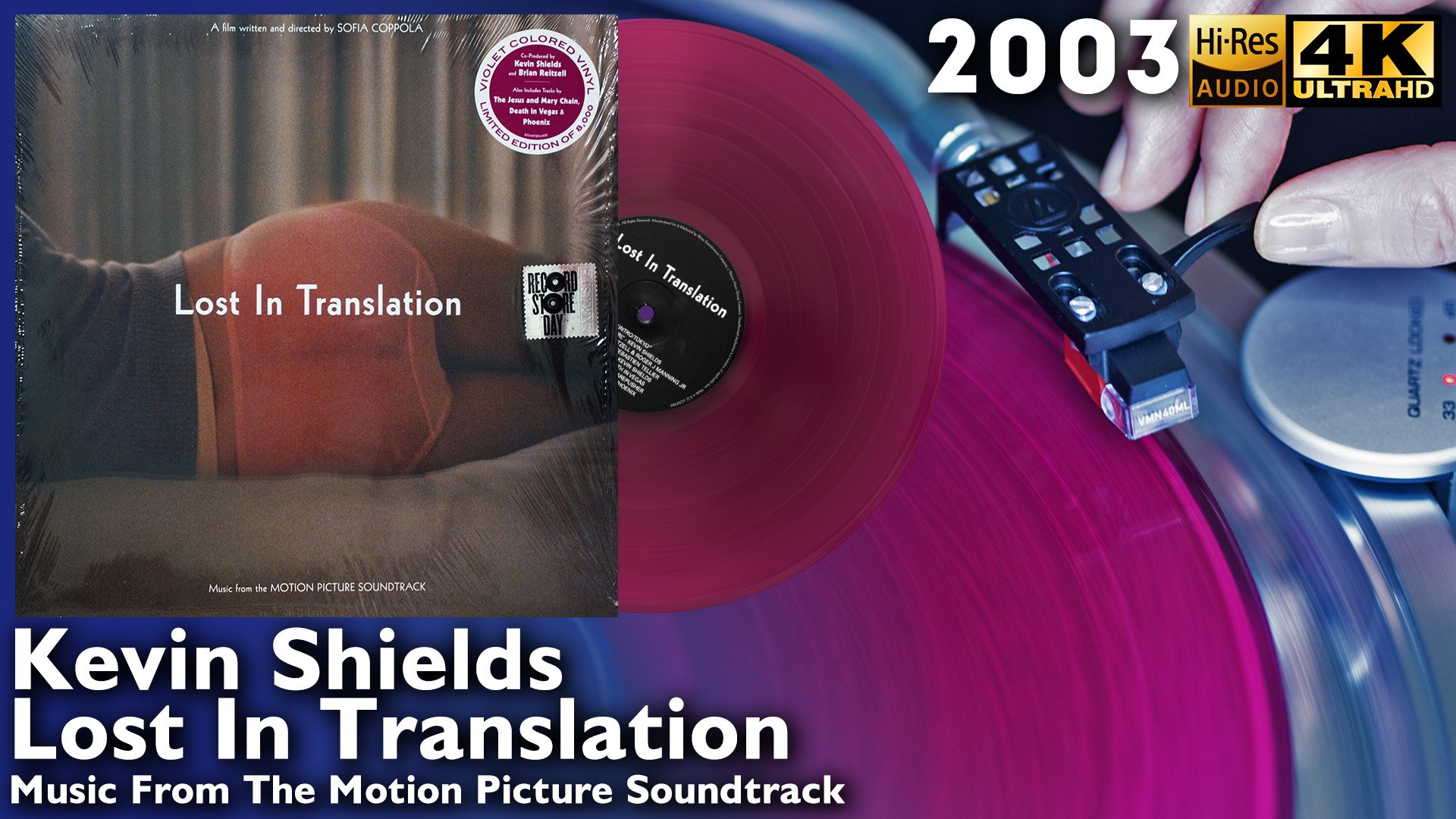 Music 2003. Kevin Shields. Кевин Шилдс сейчас.