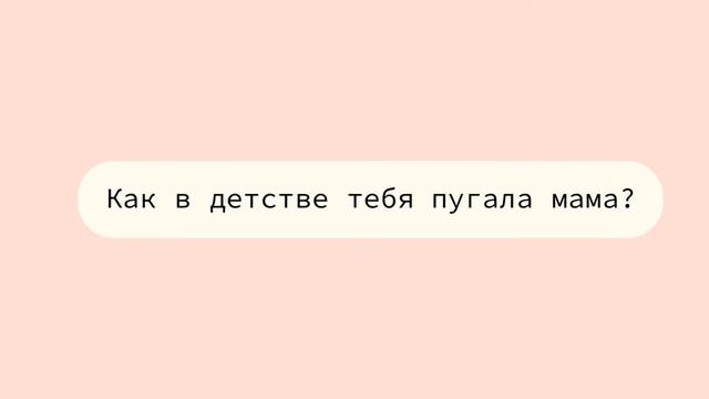 ДЕНЬ МАТЕРИ В КОЛПИНО!|Пообщались и узнали про мам смотреть онлайн