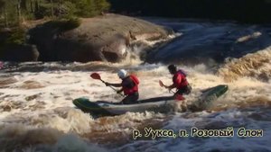 Порог Розовый слон, р. Укса