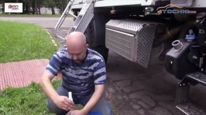 Тест Mercedes Unimog за 400 тысяч евро на 4 точки. Шины и диски 4точки - Wheels & Tyres