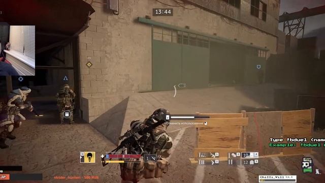 №79?Caliber?Заходим не стесняемся?Голда на TROVO ? смотреть онлайн