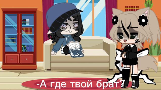 [МЕМЕ]~[Где твой брат?] смотреть онлайн