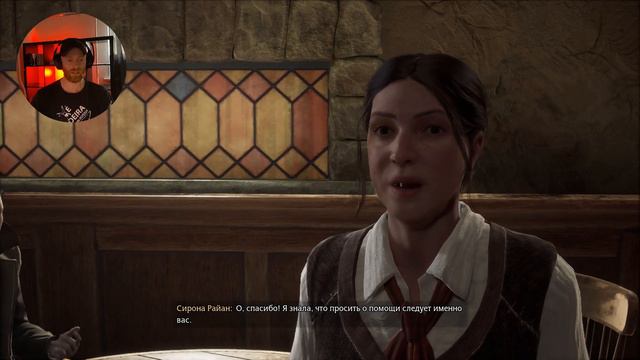 Hogwarts Legacy ➤ Полное прохождение на русском ➤ Часть 12 ➤ Пещера с троллем и астрономический сто