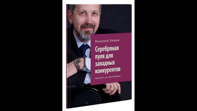 Что делать? смотреть онлайн