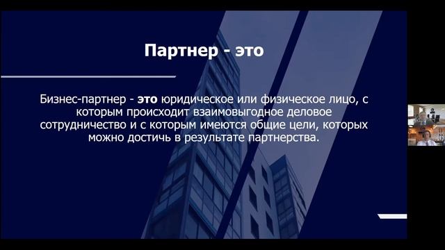 Изменения в корпоративном законодательстве и практике применения: Сессия 1