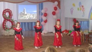 Танец с бубнами