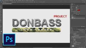 Как сделать логотип в фотошопе