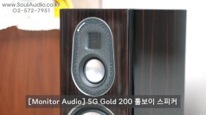 Monitor Audio 5G Gold 200, Vincent SV700, Thorens TD-402DD 외 부산 설치기