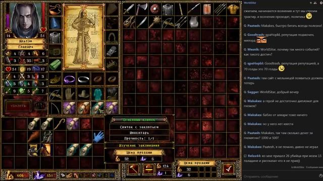 Eador. New begginings! Part 15. смотреть онлайн