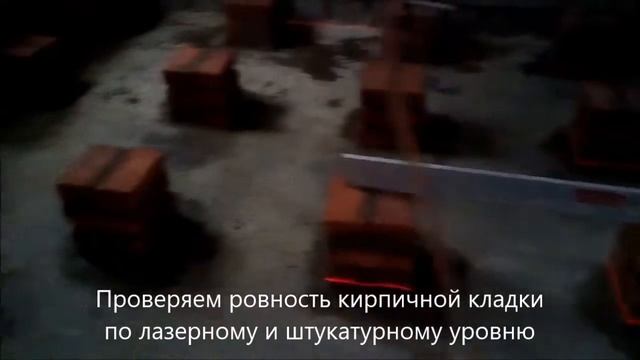 деревянный пол в бане смотреть онлайн