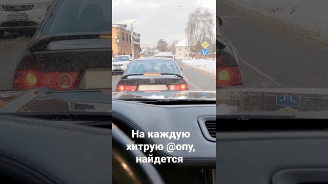 а вы закрываете гос номер снегом? #автомобиль