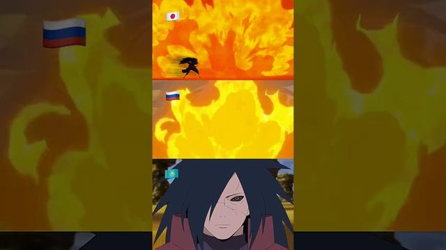 Katon. Стихия огня. От стилі. Учиха Мадара. Naruto. Madara