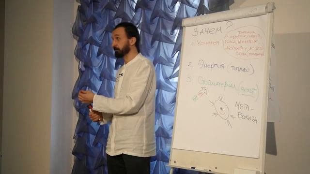 Генетика.Развенчание мифов. Мудроеды