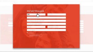 Как пригласить друга на tripsavr 2.0 - QVI/QNET