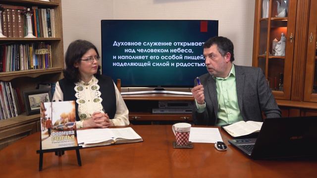 Библейский час Церкви Божий Завет. Тема: Приятного аппетита. смотреть онлайн